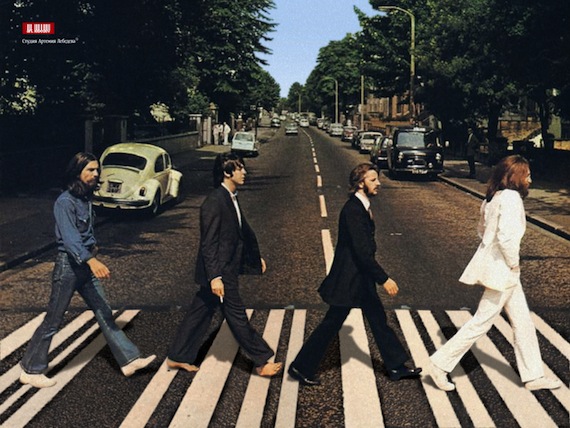 Αφιερωμα στους Beatles ενωνει ΜακΚαρντεϊ-Ρινγκο Σταρ
